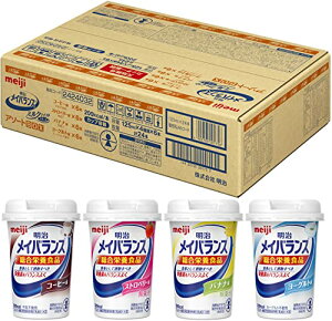 ���C�o�����X �~���N�e�C�X�g �A�\�[�gBOX 125ml×24�{(4��×�e6�{����)