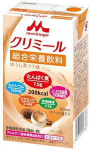 Xi h{⏕ GWCN~[ قe 125ml×24{ J[ GlM[