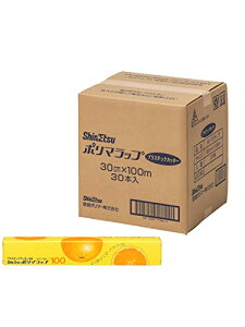 Mz|}[ Hipbv Ɩp 30cm×100m vX`bNn dqWΉ { Hi Ⓚ ① |}bv 30{ y