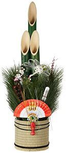 GY 叼  ֏ u  90cm | M-090