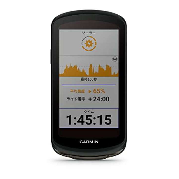 楽天市場】ガーミン(GARMIN) Edge 1040 Solar ソーラー対応モデル 
