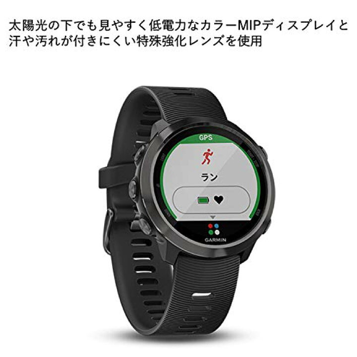 楽天市場】GARMIN(ガーミン) ForeAthlete 645 Music Slate GPS 