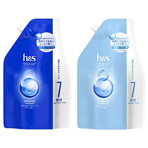 h&s(エイチアンドエス) モイスチャー薬用 シャンプー ・コンディショナー 詰め替え 大容量セット 地肌の乾燥・かゆみ・フケとパサつく髪に 【