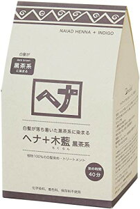 Naiad(iCA[h) wi+ؗ n 400g