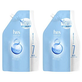 h&s(エイチアンドエス) モイスチャー 薬用コンディショナー 詰め替え 超特大 2.2kg × 2個セット 大容量 地肌の乾燥・かゆみ・フケと