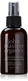 ジョンマスターオーガニック(john masters organics) ジョンマスターオーガニック G&Cリーブインコンディショニングミスト