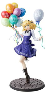 KDcolle Fate/Grand Order �Z�C�o�[/�A���g���A�E�y���h���S��[�����B] �p��Ց�Ver. 1/7�X�P�[�� ABS&PVC