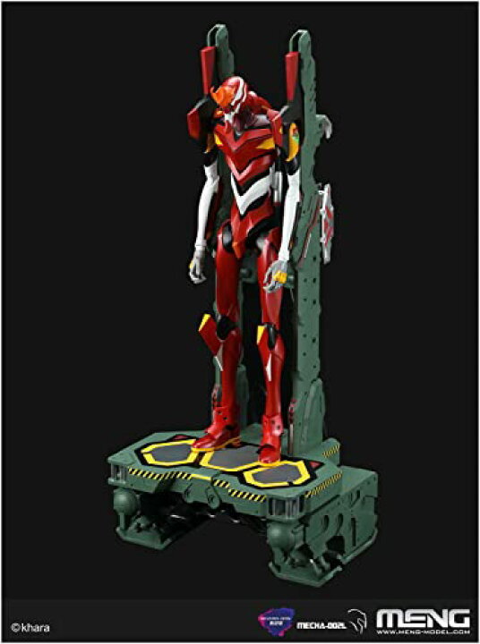 楽天市場】MEVA-002L 汎用ヒト型決戦兵器 人造人間エヴァンゲリオン 2  
