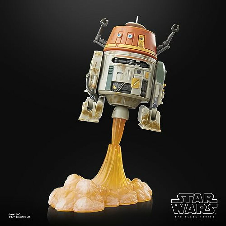 楽天市場】STAR WARS スター・ウォーズ ブラックシリーズ チョッパー 
