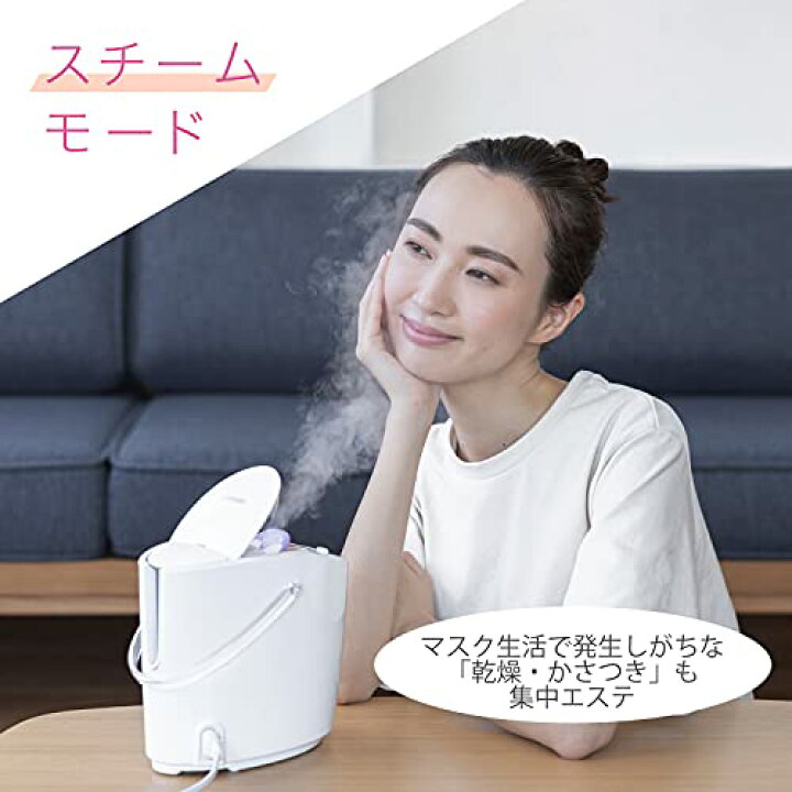 楽天市場】パナソニック スチーマー ナノケア 2wayタイプ ゴールド調 