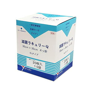 aH }g Yamato ŋێڊpK[[ ŋۃL[ 1 uX^[obOiBLj^Cv (4b 20×10 BL) 2