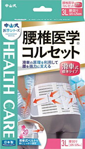 R ňwRZbg ԎW^Cv 3LTCY