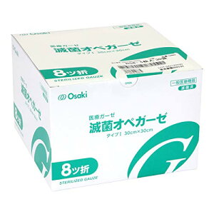 IITLfBJ ŋۃIyK[[ RS8-5 30cm×30cm 8c 5(30)