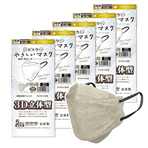 yrzE}XN S̓{ 4w\ Y@\tB^_ugp {×S̑gݍ킹őʂȃoG[V ɍ킹đIׂy