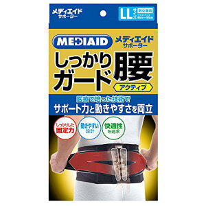 fBGCh T|[^[ K[h  ANeBu LL ubN jp RZbg {VO}bNX 338104