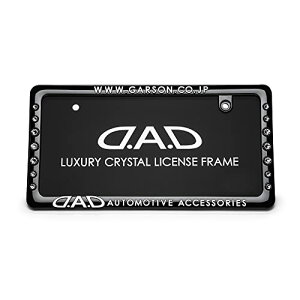 DAD M\ D.A.D NX^ CZXt[II(io[t[) AfyubN/zCgz NX^ SB193