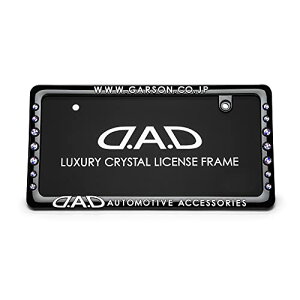 DAD M\ D.A.D NX^ CZXt[II (io[t[) AfyubN/zCgz I[ SB193