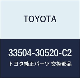 TOYOTA (トヨタ) 純正部品 シフトレバー ノブ (BLACK & BKACK) クラウン/HYBRID 品番33504-30520-C2
