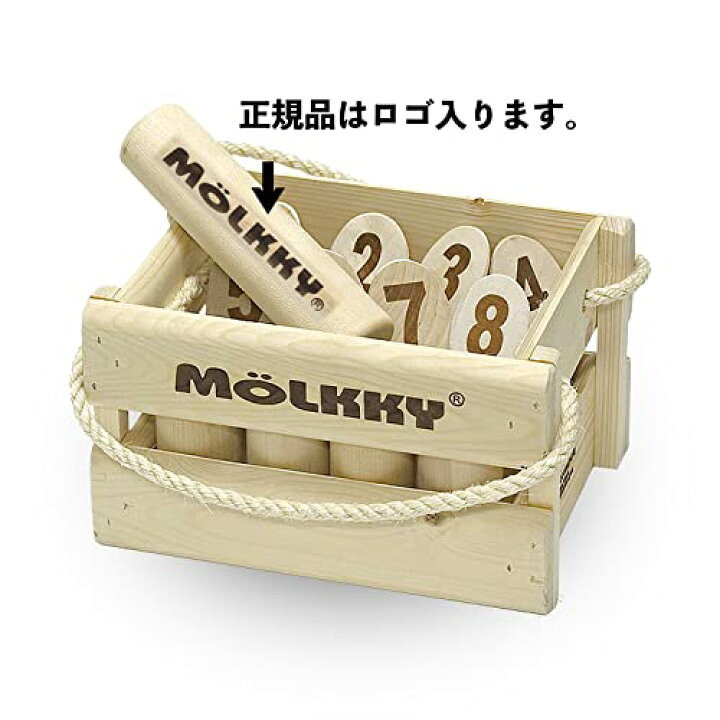 楽天市場】OHSサプライ 日本正規品・公式品 NEWモデル モルック 