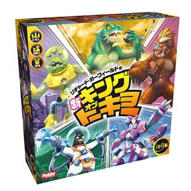 ホビージャパン 新・キング・オブ・トーキョー (King of Tokyo) New Edition 日本語版 (2-6人用 30分 8才以上向