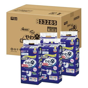 To \ pcpypbh 4z 36×4 { _ ނƕp jp ÔTΏەiyP[X̔z