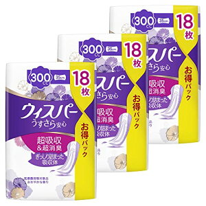 [܂Ƃߔ]EBXp[ S 300cc 35cm 54(18×3pbN) (p zPA Apbh)yCɂ郂