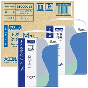 Aeg ^pc MTCY 68(34×2pbN)C VvzCgyeʁz [P[X̔]