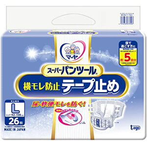 }[ X[p[pc[ h~e[v~ (L)