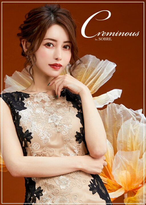 楽天市場】細魅せ刺繍レースワンピース ドレス キャバ 大きいサイズ  