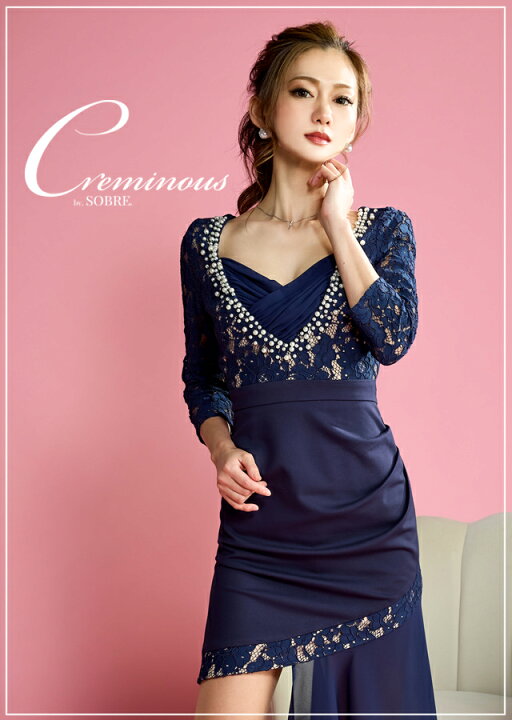 楽天市場】コード刺繍レースパールトレーンワンピース ドレス キャバ  