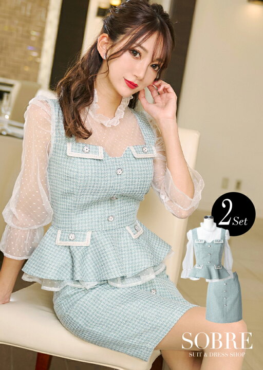 楽天市場 ドレス キャバ 大きいサイズ ワンピース ミニドレス キャバドレス キャバワンピース ナイトドレス 大人 クラブ ラウンジ パーティ 結婚式 二次会 かわいい おしゃれ 人気 長袖 膝丈 ミニ ロング 安い 韓国ドレス 30代 代 Crosssbr