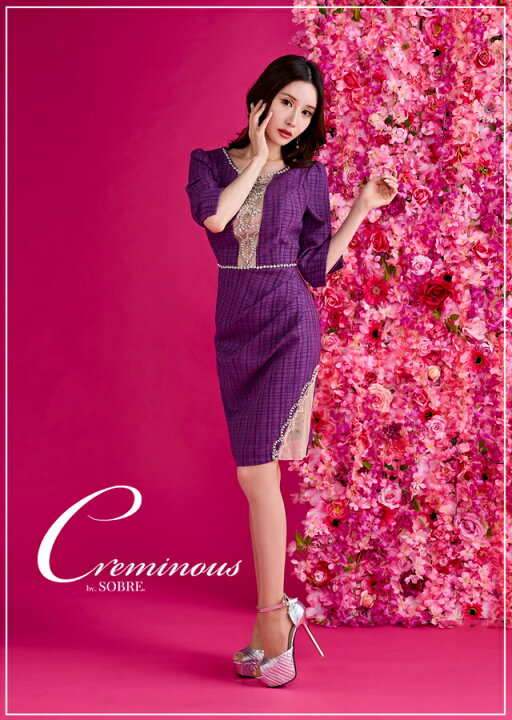 楽天市場】ジュエルツイードワンピース キャバ 大きいサイズ  