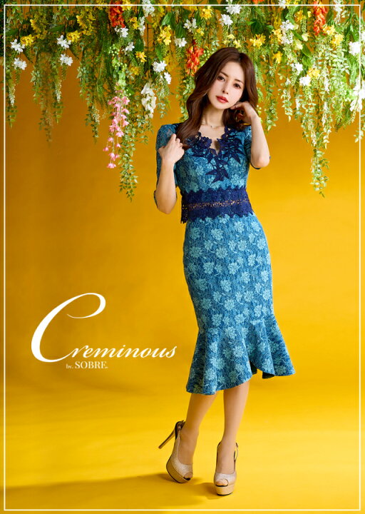 楽天市場】MIXレースマーメイドワンピース ドレス キャバ 大きいサイズ  