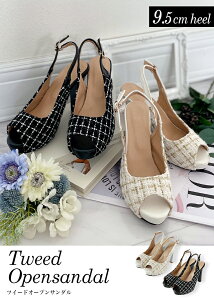 cC[hI[vT_ 9.5cmq[ ubN O[ Lo T_ pvX ~[  \u fB[XV[Y fB[X p[eB p[eB[