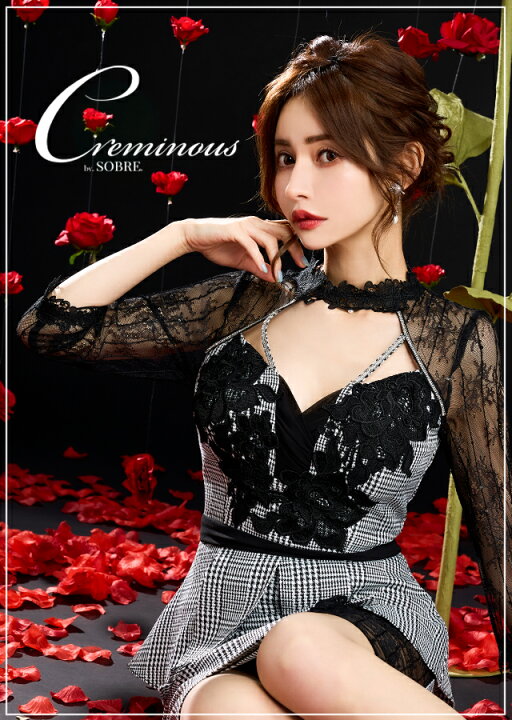 楽天市場】ホルターケミカルペプラムワンピース キャバ 大きいサイズ  