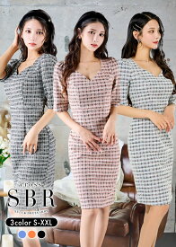 MIXツイードパフスリーブワンピース ドレス キャバ 大きいサイズ ワンピース ミニドレス キャバドレス キャバワンピース 大人 クラブ ラウンジ パーティ 結婚式 二次会 かわいい おしゃれ 人気 長袖 膝丈 ミニ ロング 安い 韓国ドレス 30代 20代