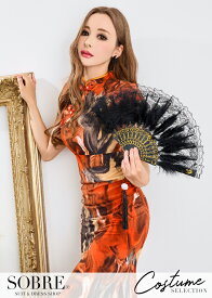 水彩マーブルチャイナドレス コスプレ 衣装 仮装 ミニ ハロウィン コスチューム セクシー レディース