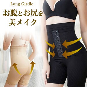 yznCEGXg␳OK[h K[h ␳ nCEGXg Ջ  V[c Y ۂ肨  bV ʋC VFCvAbvV[c lR|X 