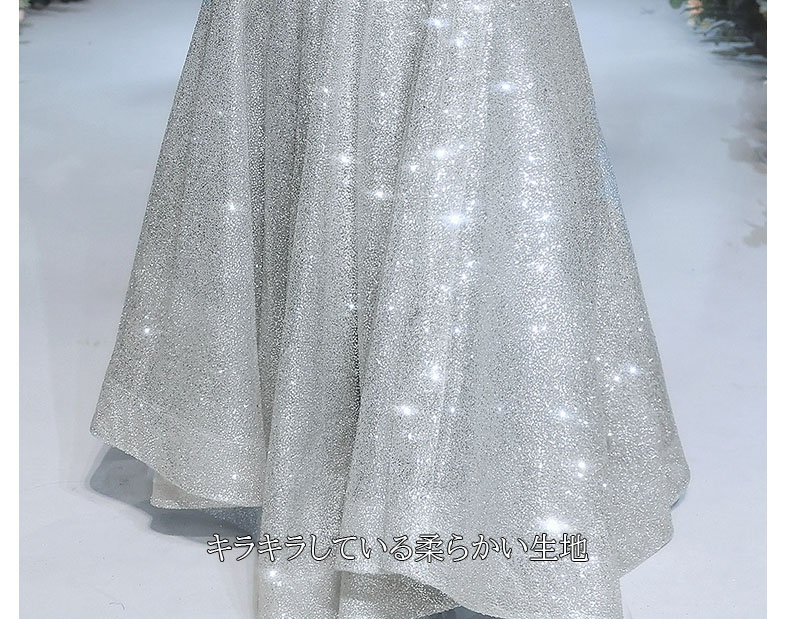 楽天市場】パーティードレス 韓国 結婚式 ロング イブニングドレス 