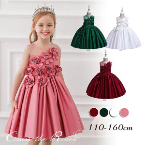 sAm\ hX q sAm \ w LbY hX ̎q sAm \ hX q 140  ԕ sN ̎q WjA qhX \ a tH[} RN[ 