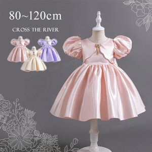 OK[ hX xr[hX  hX  Ԃ c s[X ̎q Zj[hX sAm\ s[X q hX  t[K[ hX LbY qǂ