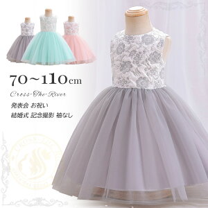 xr[hX OK[ hX q hX \  70cm 110cm Zj[ sAm\ w tH[} s[X LbY  q\ hX n ԕ Vv GKg t