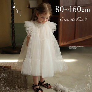 [ OK[ hX `[hX xr[hX  80 90 sAm\ hX qhX Zj[hX Ԃ thX \ s[X ̎q a 