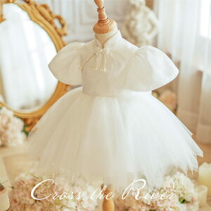 チャイナドレス 中国風 リングガール ドレス ベビードレス 結婚式 80 90 セレモニードレス 赤ちゃん フラワーガール 可愛い 発表会 ドレス 子供 キッズ ドレス ピアノ発表会 ワンピース 女の
