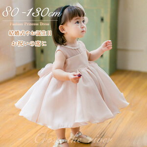 OK[ hX xr[hX  80 90 `[hX xr[ t[K[ EFfBOhX  sN Zj[hX Ԃ sAm\ s[X ̎q q