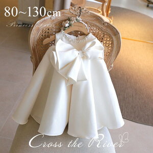 OK[ hX  xr[hX  80 90 sAm\ s[X ̎q t[K[ hX Zj[hX Ԃ thX qhX ܎O LbY q zC