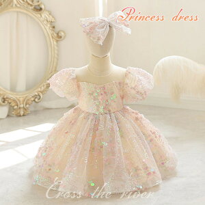 OK[ hX xr[hX  Zj[hX Ԃ sAm\ qhX sAm\ s[X ̎q t[K[ LL XpR[ Vp { 