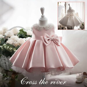 リングガール ドレス ベビードレス 結婚式 80 90 フラワーガール セレモニードレス 赤ちゃん 女の子 新生児 ピアノ発表会 ワンピース 女の子 子供 ドレス 発表会 小学生 中学生 演奏会ドレス