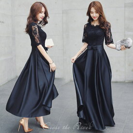 ドレス 大人 黒 シャンパン ピアノ 発表会 ドレス 中学生 演奏会用ドレス ブラック ロングドレス 韓国 ファスナー 袖あり パーティードレス 着痩せ ワンピース ドレス 高校生 イブニングドレス レディース 合唱 フォーマル 体型カバー 披露宴