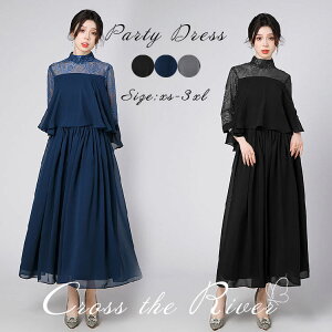 hX l sAm \ Z p[eB[hX ؍ OhX tphX   s[X  JNehX fB[X e w CujOhX tH[}